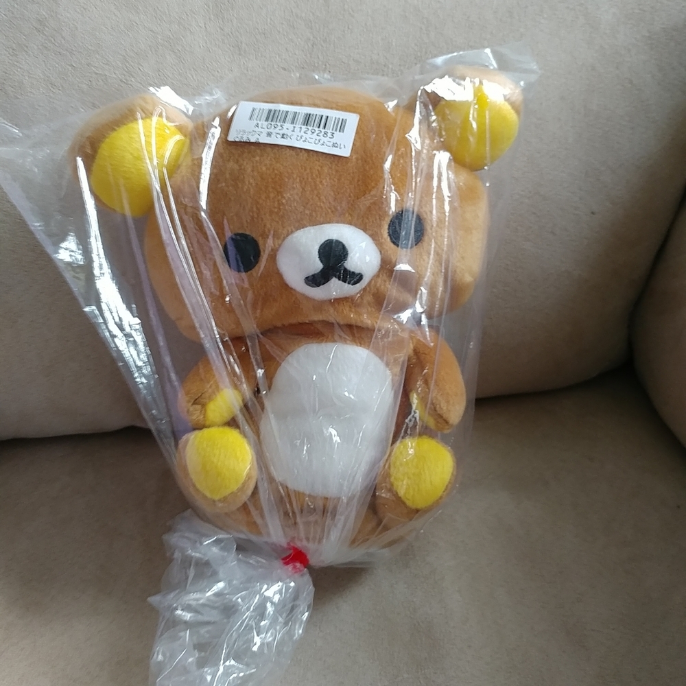 San-X Rilakkuma moving plush toy